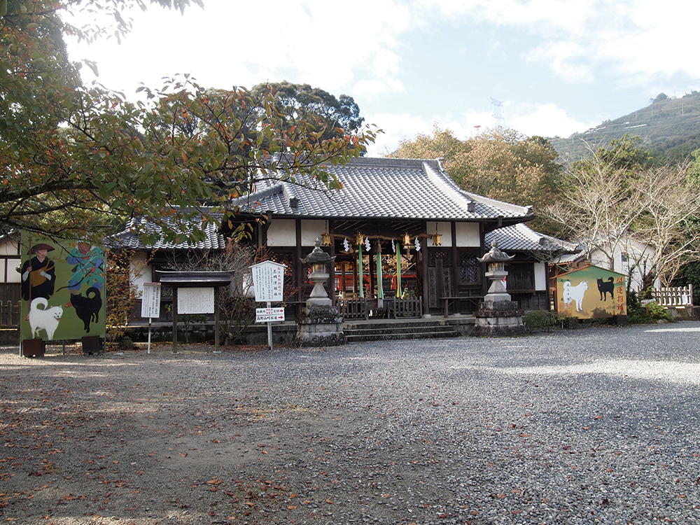 丹生官省符神社-拝殿