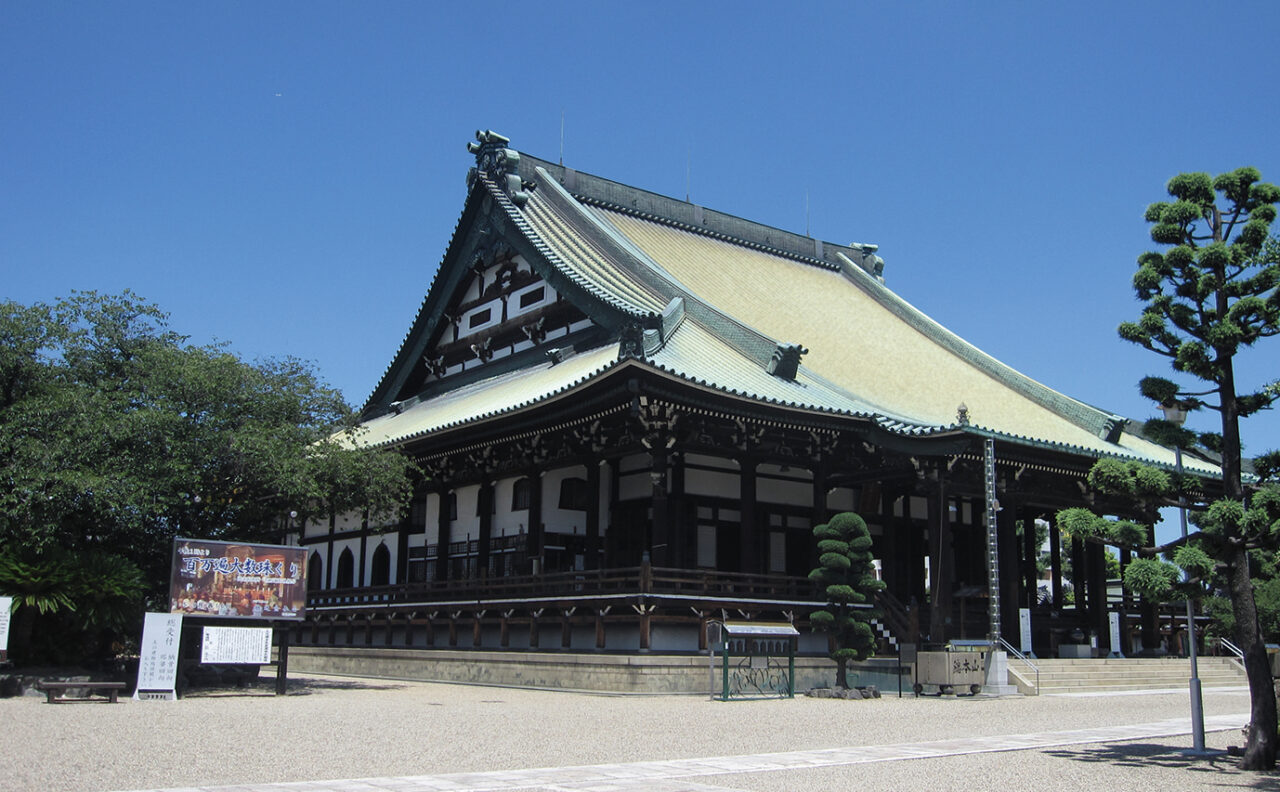 大念佛寺-本堂