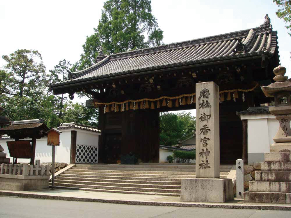 御香宮神社-表門