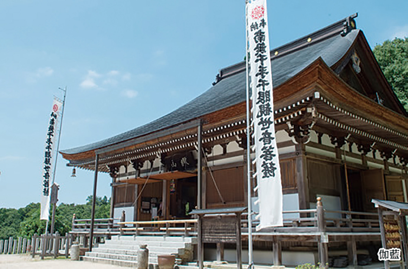 観音正寺-本堂