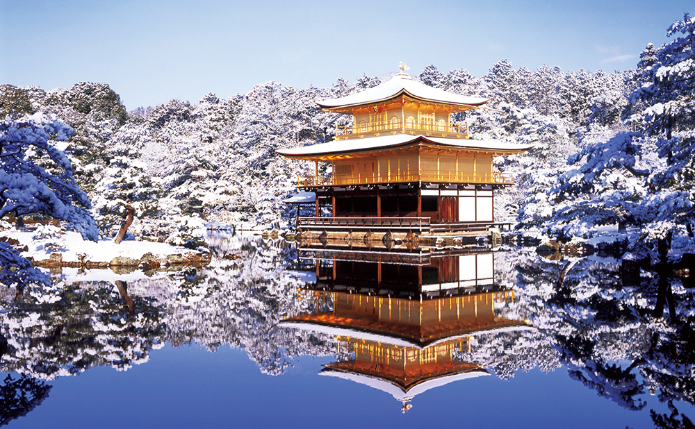 金閣寺（鹿苑寺）-冬景色の金閣