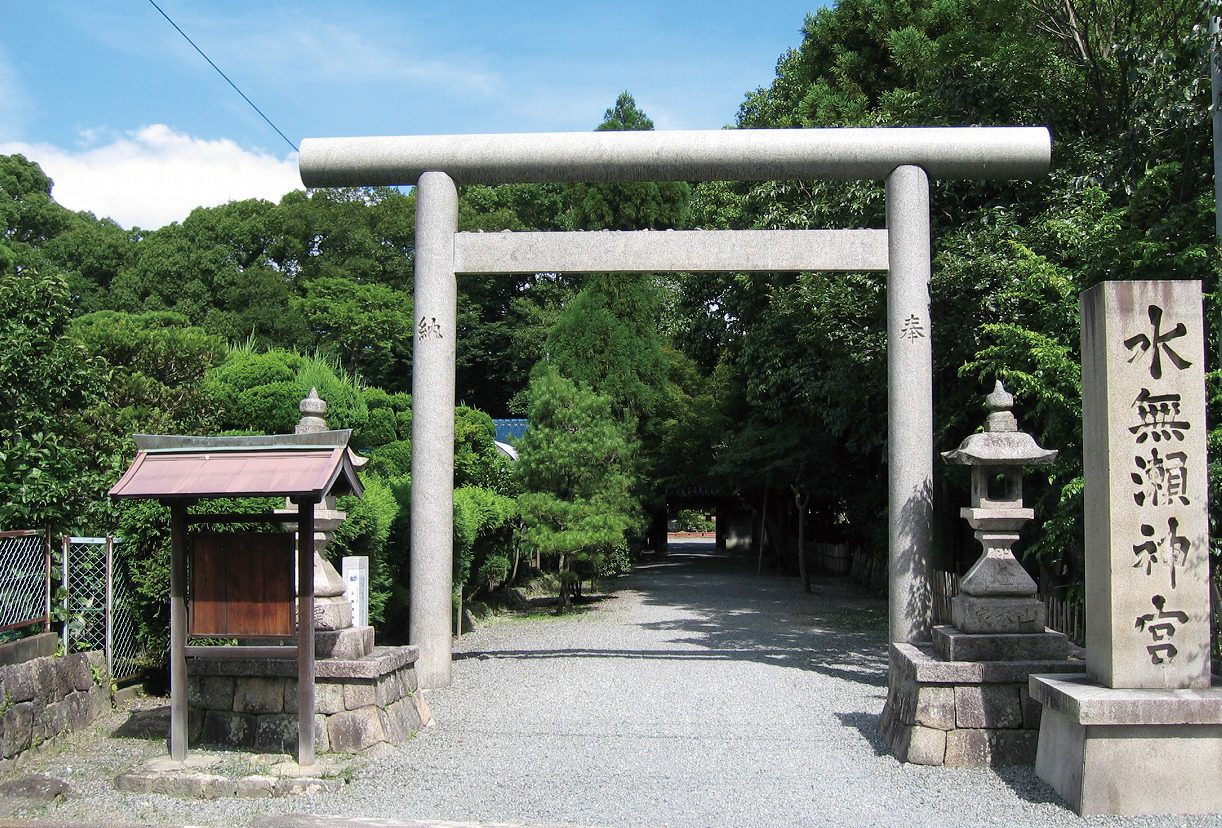 水無瀬神宮-正面の鳥居