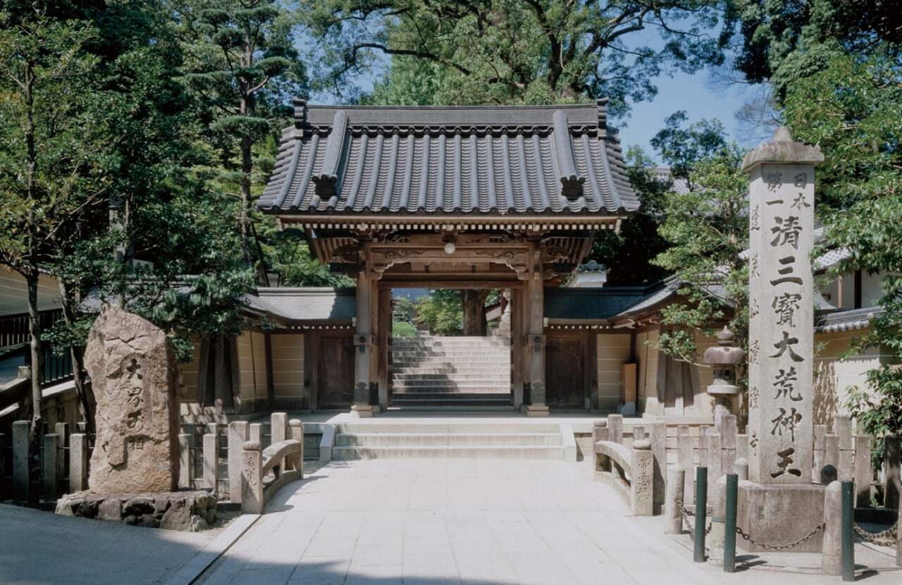 清荒神清澄寺-山門