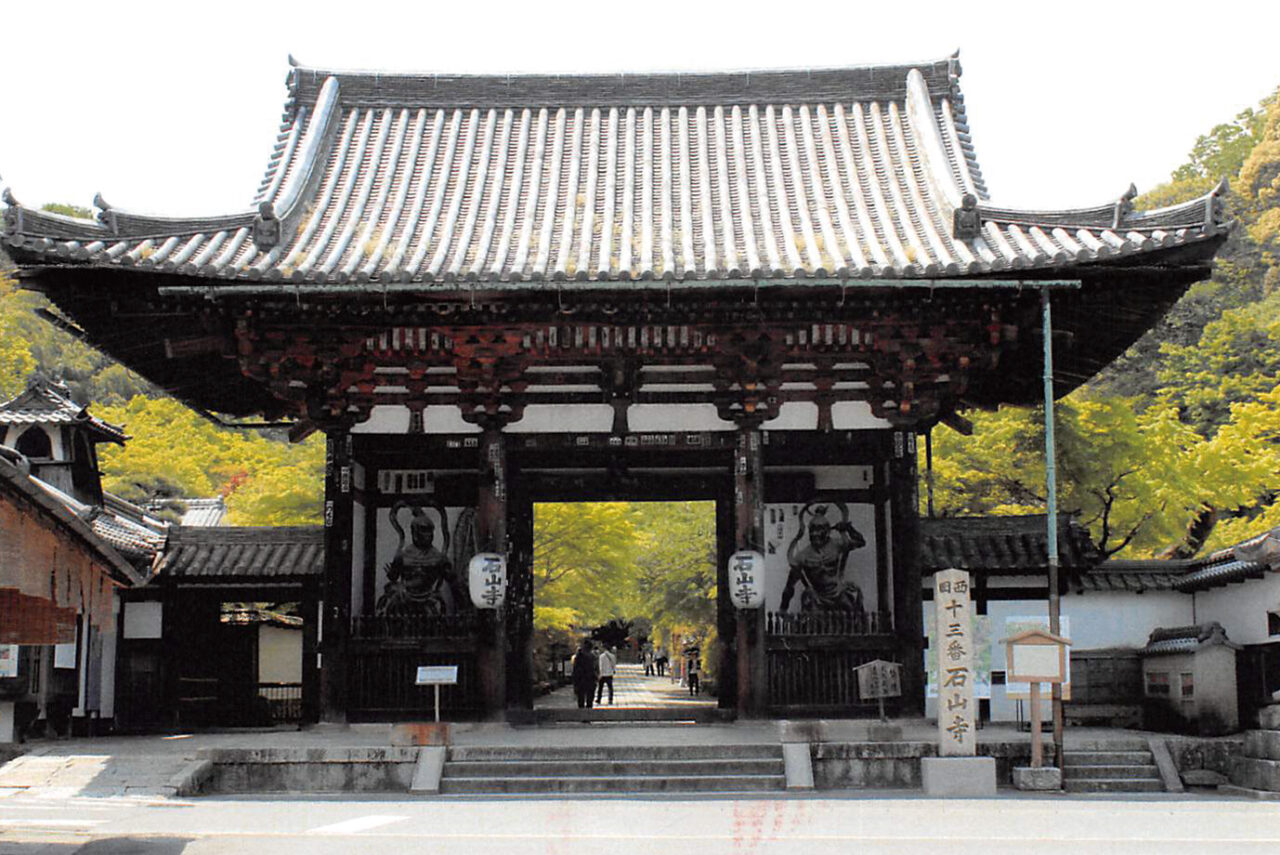 石山寺-東大門