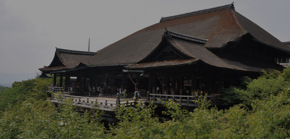 京都 楽土の道