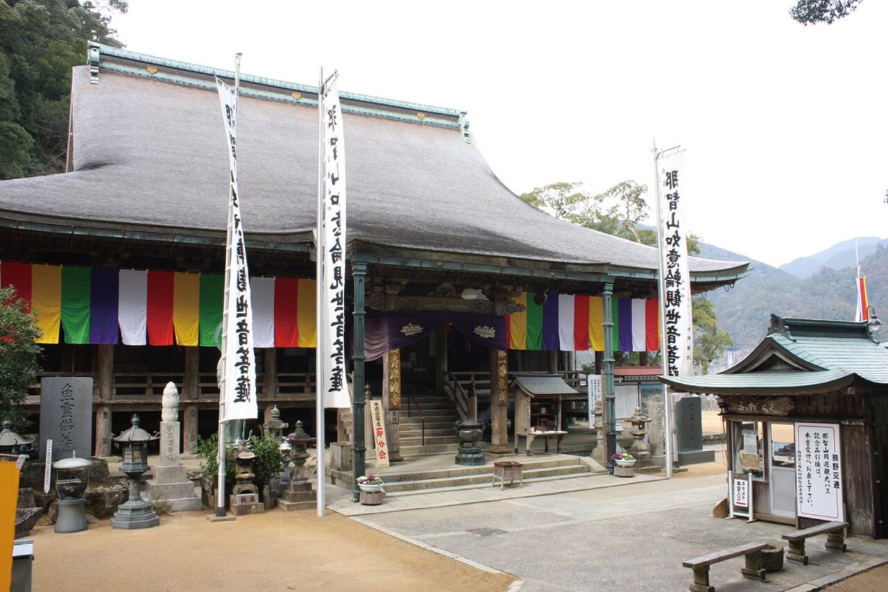 青岸渡寺